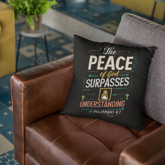神の平和は理解を超える。 クッション