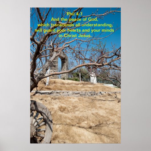 神の平和は ポスター (正面)