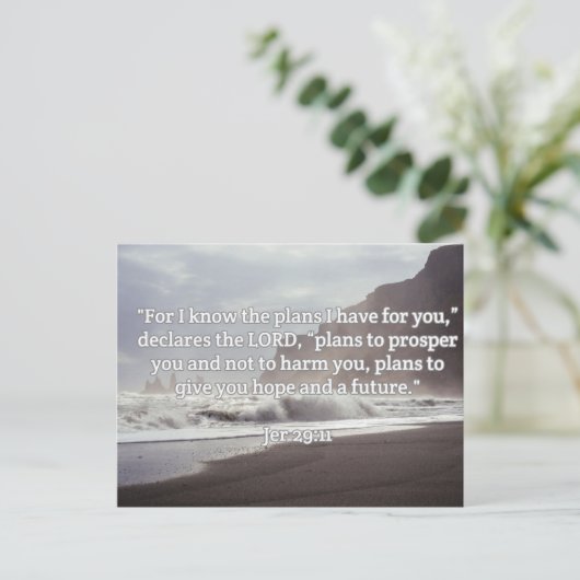 神の引用文：ジェル29:11--"神の計画はあなたのために" ポストカード (スタンド正面)