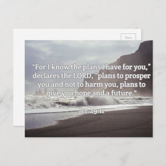 神の引用文：ジェル29:11--"神の計画はあなたのために" ポストカード (正面/裏面)