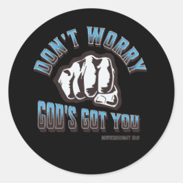 神の御前を心配するな得! ラウンドシール