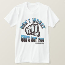 神の御前を心配するな得!