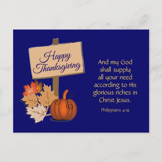 神の御給え |クリスチャン・ハッピー・感謝祭 シーズンポストカード (正面)