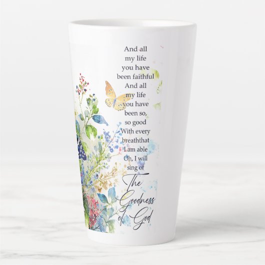 神の徳 カフェラテマグ (正面)