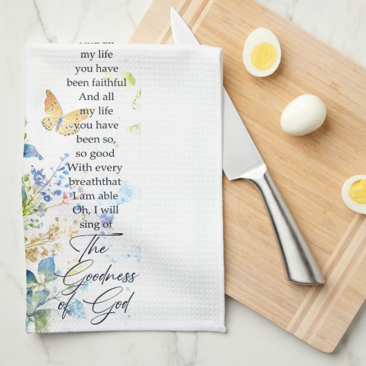 神の徳 キッチンタオル (四つ折り)