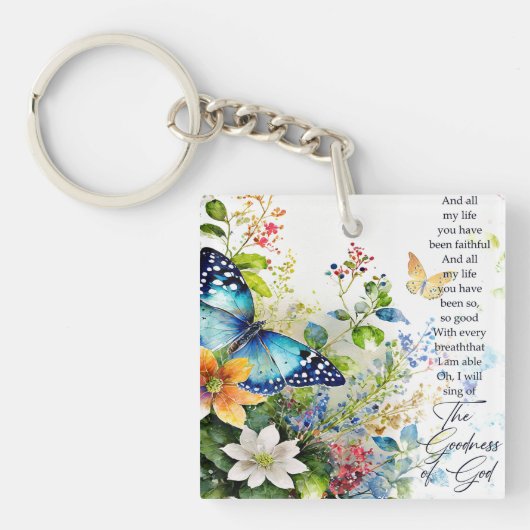 神の徳 キーホルダー (正面)