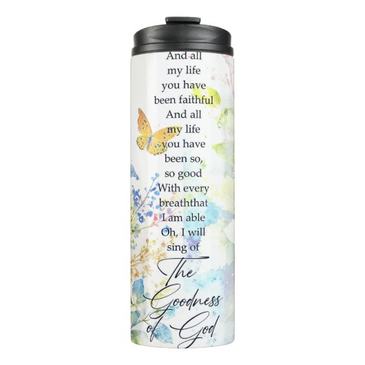 神の徳 タンブラー (正面)