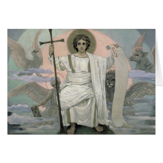 神の息子- 1885-96年神の言葉 (正面横)