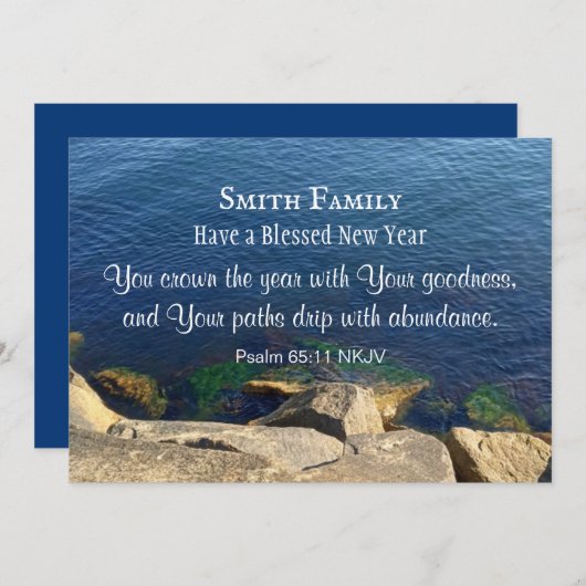 神の恵みあふれる新年の青い海の写真 シーズンカード (正面/裏面)
