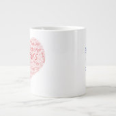 神の恵みによって30年 ジャンボコーヒーマグカップ (正面)