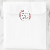 神の恵み回復スローガン感動的ことわざ ラウンドシール (バッグ)