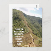 「神の意志を知るためにはがき ポストカード (正面/裏面)