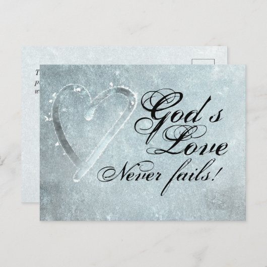 神の愛はバレンタインデーを決して破らない ポストカード (正面/裏面)