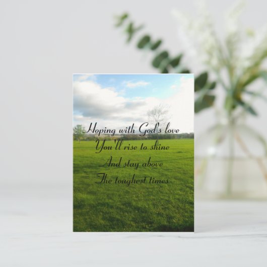 神の愛 ポストカード (スタンド正面)