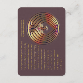 神の愛- 招待状