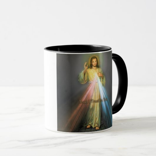 神の慈悲の信仰的なイメージ マグカップ (正面右)