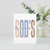 神の慈悲は神の信じ中でイエスを信じて耐え忍ぶ。 ポストカード (スタンド正面)