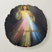 神の慈悲イエス私があなたを信頼する ラウンドクッション (正面)