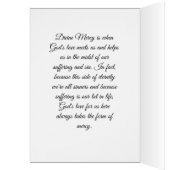 神の慈悲 (内側 (左))