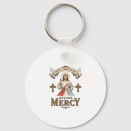 神の慈悲 イエス ビンテージ 彫刻 宗教Tシャツ キーホルダー (正面)