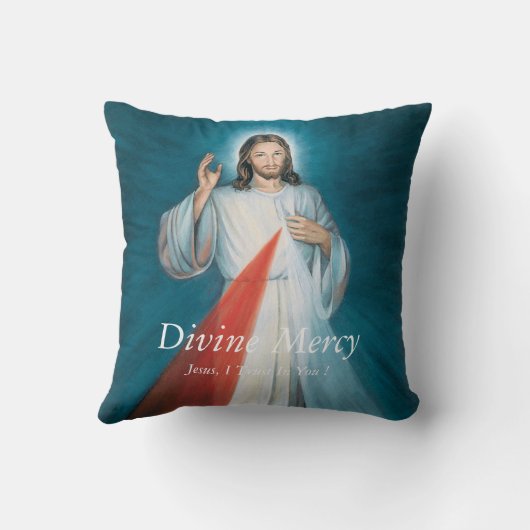 神の慈悲 クッション (裏面)