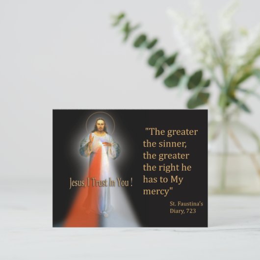 神の慈悲 ポストカード (スタンド正面)