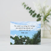 神の慈悲：詩篇103:12 ポストカード (スタンド正面)