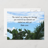 神の慈悲：詩篇103:12 ポストカード (正面/裏面)