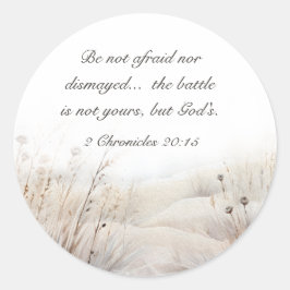 「神の戦い」- 歴代記第二 20:15 の聖書の言葉 ラウンドシール