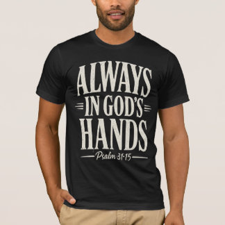 神の手の中にいつもいる アイボリー文字Tシャツ Tシャツ