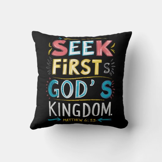 神の探求：最初の神々の王国を求める クッション (裏面)