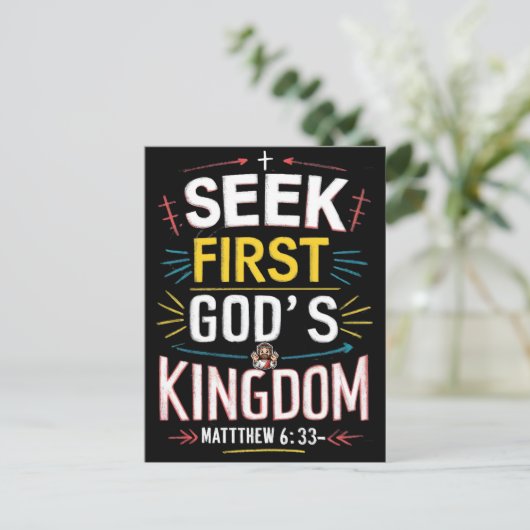 神の探求:神々の王国を追う ポストカード (スタンド正面)