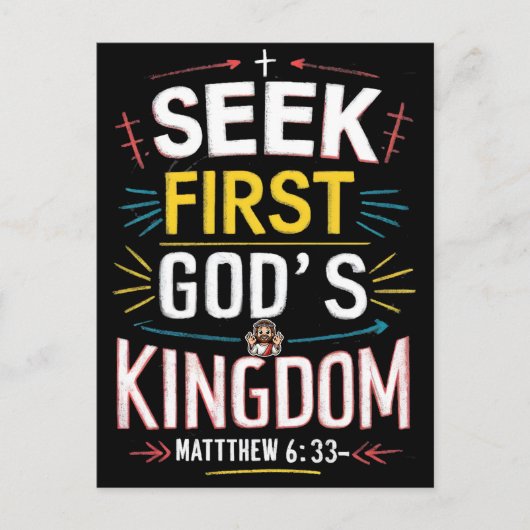 神の探求:神々の王国を追う ポストカード (正面)