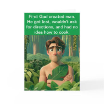 神の改良されたデザイン