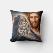 神の救い主は私の岩 クッション (正面)