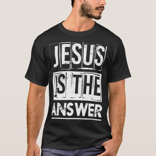神の救い主キリスト教の賜物イエス Tシャツ (正面)