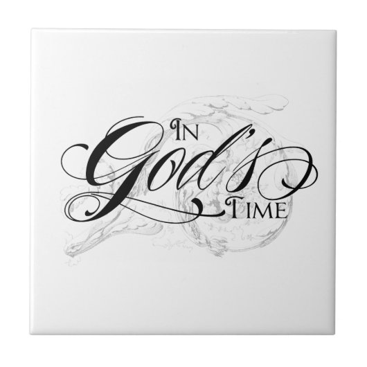 神の時間 タイル (正面)