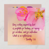 神の書クリスタンのフローラによる (正面/裏面)