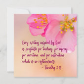 神の書クリスタンのフローラによる (正面)