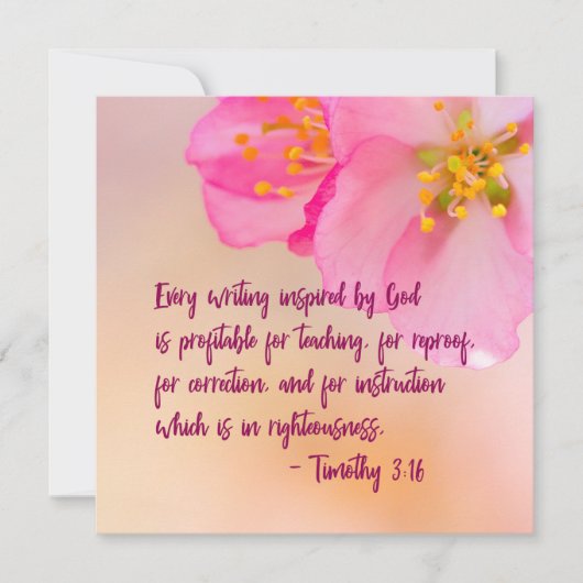 神の書クリスタンのフローラによる (正面)