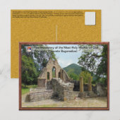 神の最も聖なる母の修道院 ポストカード (正面/裏面)