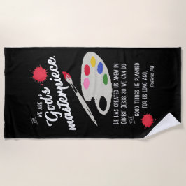 神の最高傑作 ビーチタオル