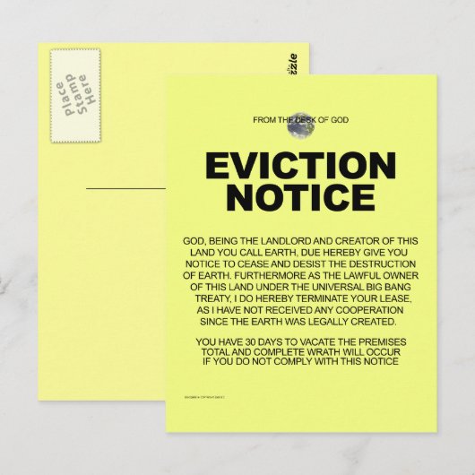 神の机から ポストカード (正面/裏面)