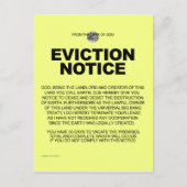 神の机から ポストカード (正面)