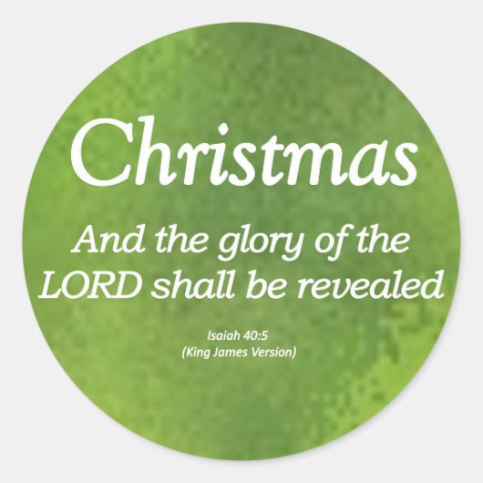 神の栄光がイザヤ40-5に現われる ラウンドシール (正面)