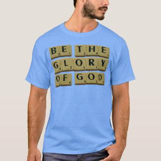神の栄光である Tシャツ