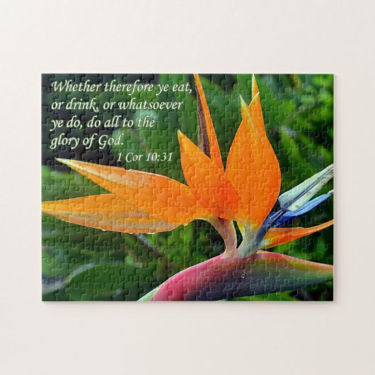 神の栄光にすべてをして下さい ジグソーパズル (横)