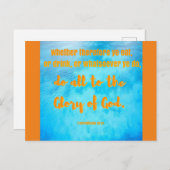 神の栄光に全てを尽くす – 聖なる書物、 経典芸術 シーズンポストカード (正面/裏面)