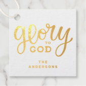 神の栄光に讃え | ゴールド クリスチャン 宗教的 フェイバータグ (正面)