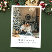 神の栄光を称えるシンプルな家族写真 シーズンカード